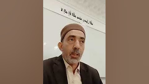 قراءة فريدة سورة الاعراف من اية 180 إلى اية 187 شيخ عبد الغني بالنور عن رواية قالون