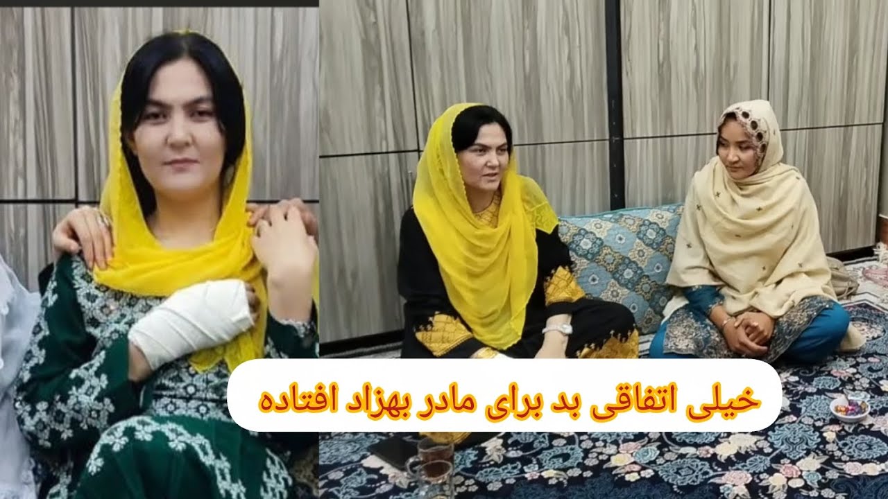 خداوند هیچ کس را گرفتارآدم بد نکند چی کسی بالای مادر بهزاد حمله کرده