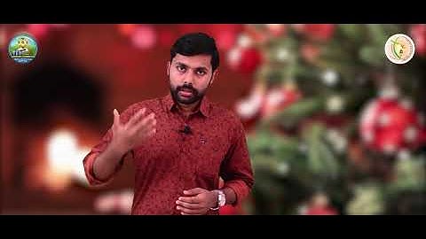 Sunday Catechism | Standard 5 | Chapter 11 | Part 1 |Johnson Thomas, Vimalagiri