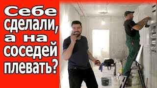 Обзор электрики. Помехи в слаботочке. Отношение к соседям.