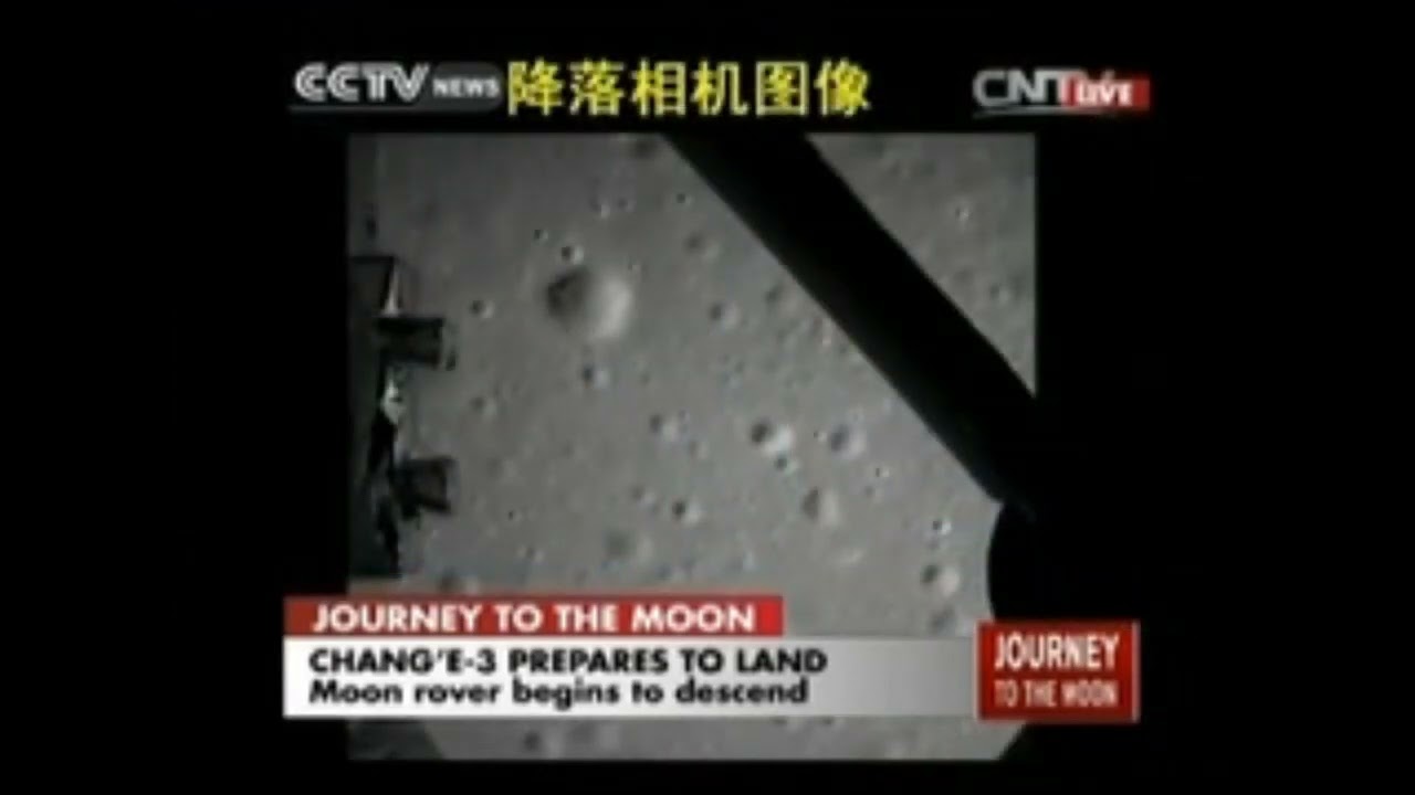 Leo Enright - Chang'e 3 Landing