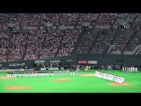 20130719 札幌ドーム マツダオールスターゲーム2013 監督コーチ選手登場