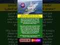 #IndianNavy#Vizag#PresidentMurmu#JaiHind#Defense