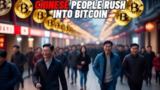 The Secret Surge of Bitcoin Amid Economic Turbulence!