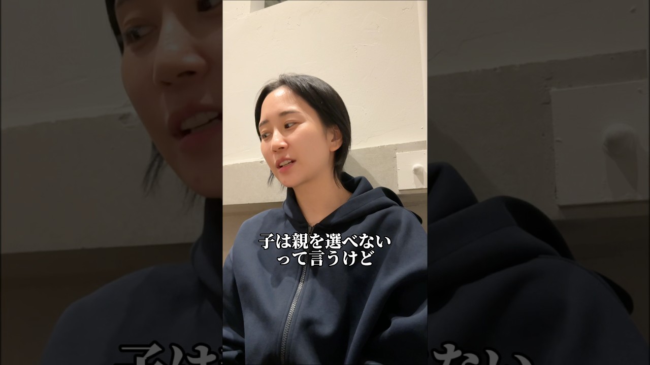 最近スピりはじめた💡www