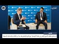 البحرين مركز الأخبار : وزير التربية والتعليم يعقد عددًا من اللقاءات والاجتماعات التنسيقية