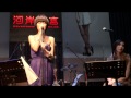 郁可唯 指望 2010 12 04 犀利女聲大河岸音樂會 郁可唯 指望 2010 12 04 犀利女聲大河岸音樂會