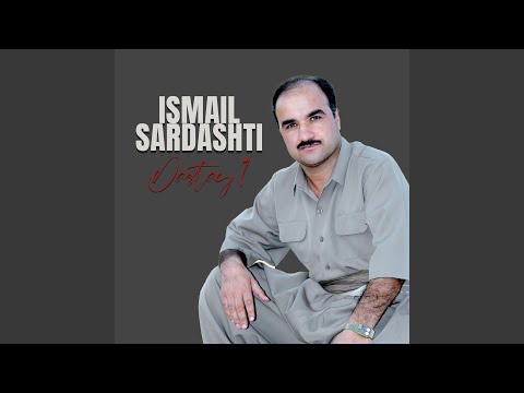 لا کیت گیانا لادا لا کیت گیانا لادا