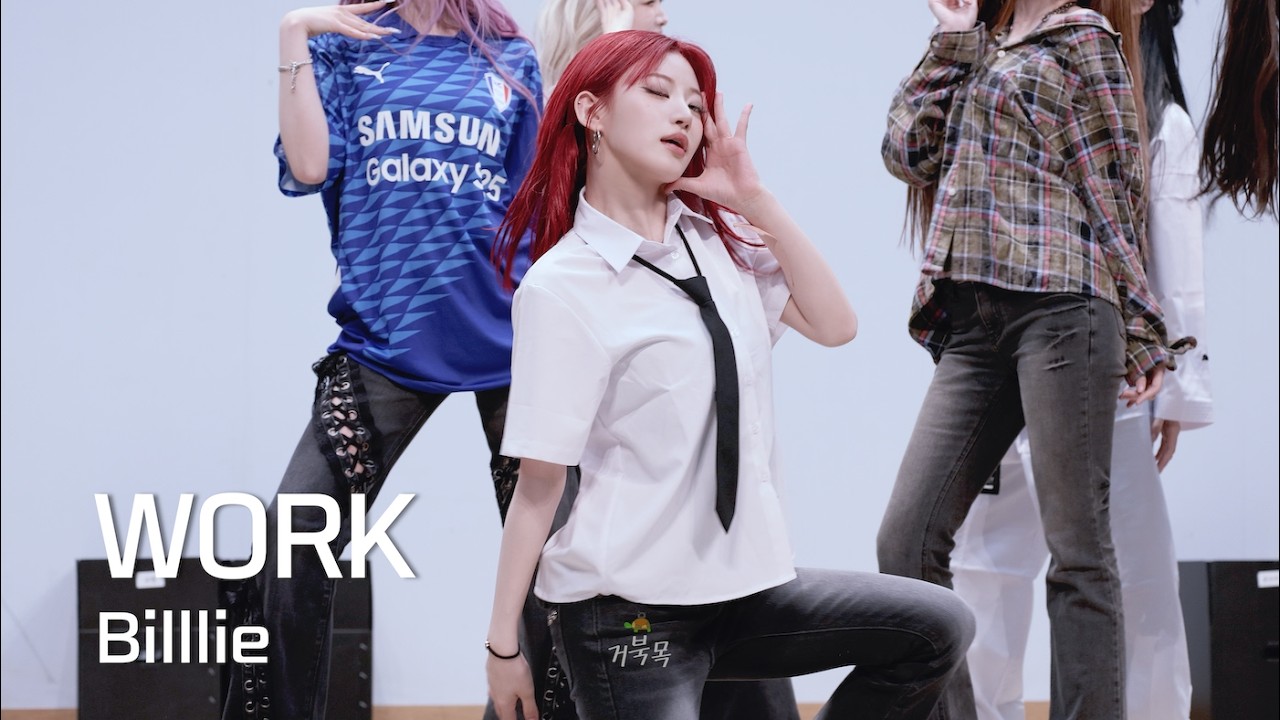 Billlie(빌리)] 260522 FanSign Event: WORK - SIYOON 시윤 FANCAM