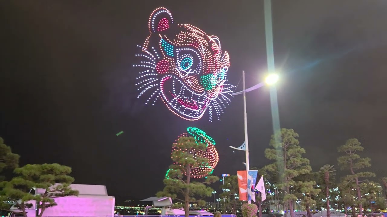 부산 광안리 드론쇼 구경 갔다 왔어요.