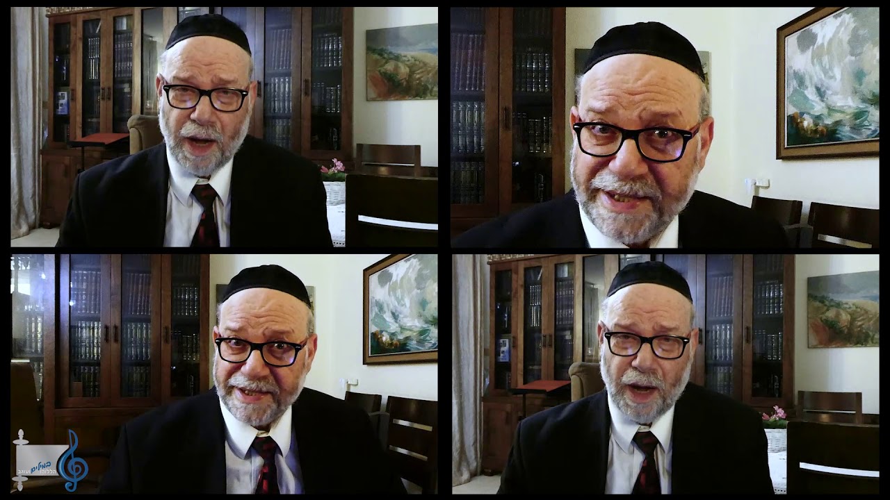 הללוהו במילים ועוגב - אריה ברונר בענייני פרשת השבוע מתובלים בטעם הניגון - פרשת מטות מסעי תשפ