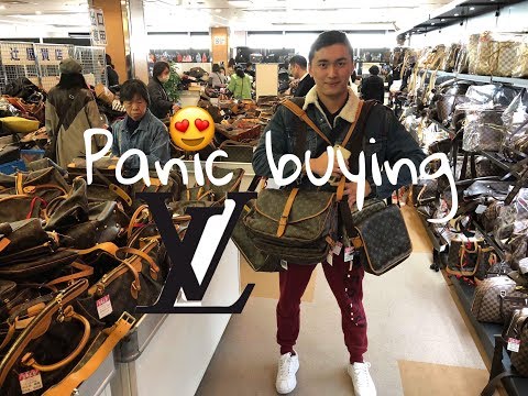 Lv pre owned bags sale clearance