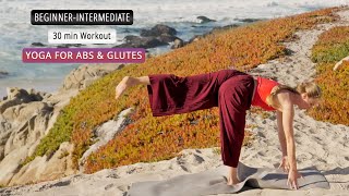 30 min Vinyasa Yoga for Abs & Glutes - Day 1 Yoga Sculpt Series