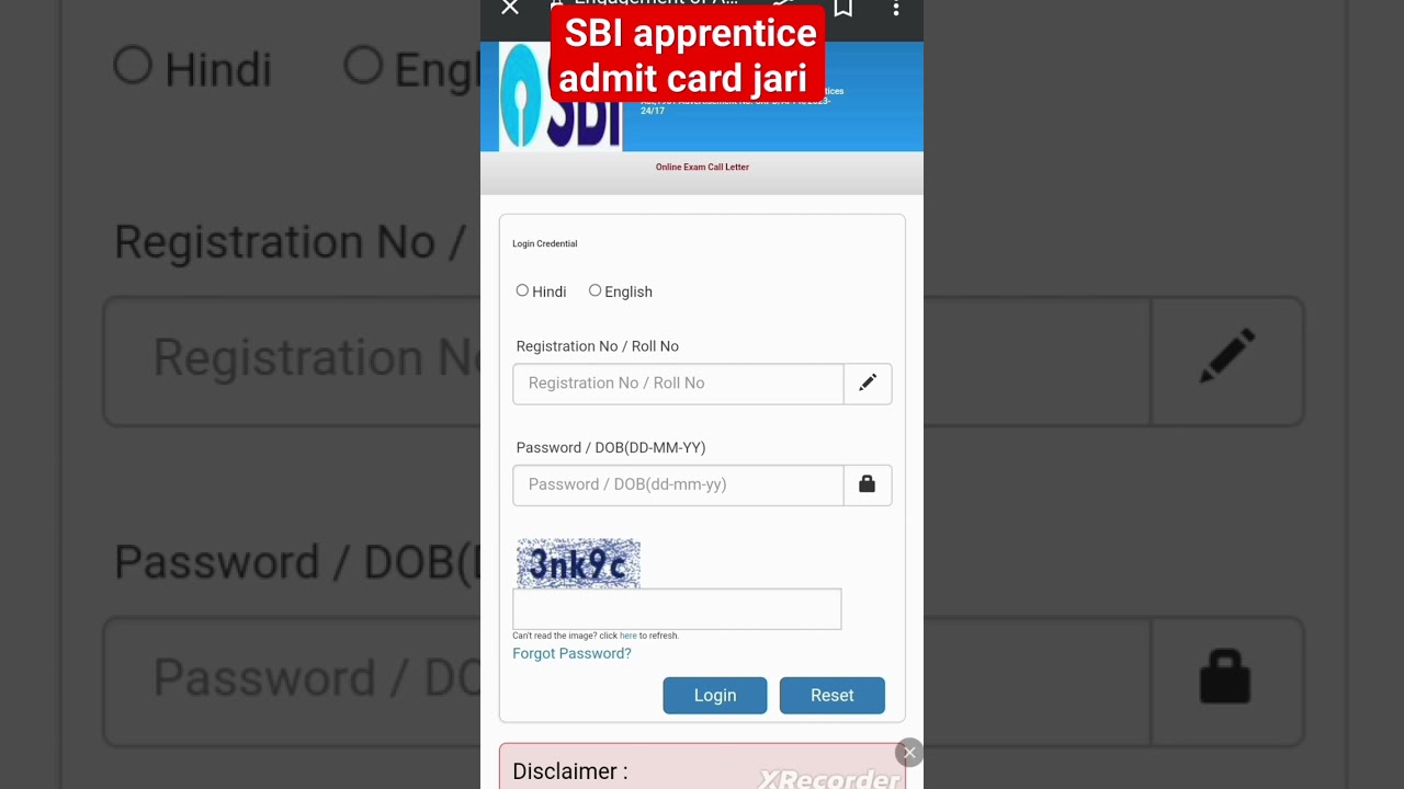 SBI apprentice admit card 2023। SBI apprentice admit card download kaise kare। how to admit card।