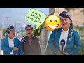 ڕەسووکە لێرەیە کەیف و خۆشی لەگەڵ خزمانی گوندی گەرەوان ڕەسووکە لێرەیە کەیف و خۆشی لەگەڵ خزمانی گوندی گەرەوان