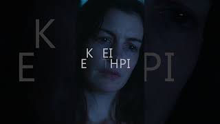 Κλείστε Εισιτήρια | Το Ημερολόγιο της Βέριτι