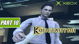 Constantine Gameplay Xbox Original Walkthrough Part 10