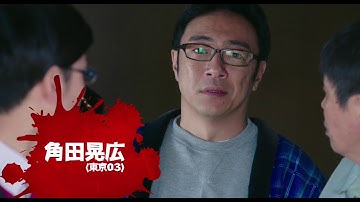 11/5（土）公開『オー・マイ・ゼット！』特別予告篇＜ディレクターズカット版＞