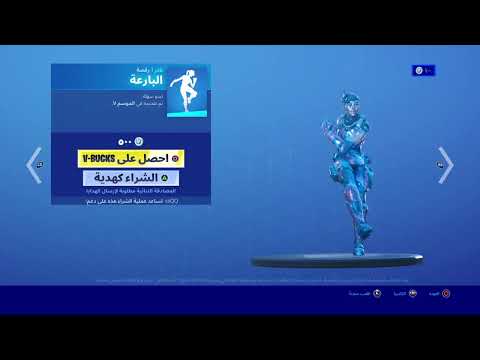 ططططططططططططططططططط