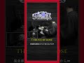 THRONE OF ROSE をメタルドラマーが叩いてみた【Roselia】 #shorts