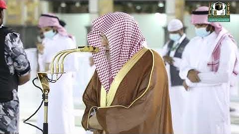 تلاوة معالي الشيخ د.#صالح_بن_حميد من صلاة الفجر 30 ذوالقعدة 1442هـ.