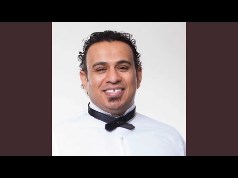 يا انا يا جدو اغنيه المسلسل