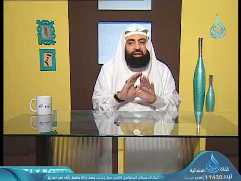 لماذا أمر الشرع بأخذ الجزية د متولي البراجيلي