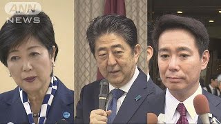 協議難航で民進“混乱”　「希望の党」“選別”問題(17/09/30)