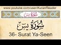 Surat Al Kahf Word by Word with English Translation and ...