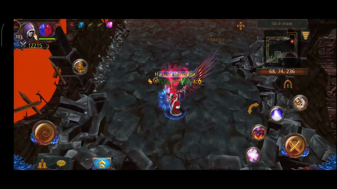 Infinity tower(treasure) 45-50..(