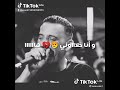 عطاوها للبراني ونا ربي يخلف