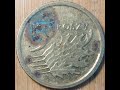 5 groszy 2015 TRM Poland (2480)
