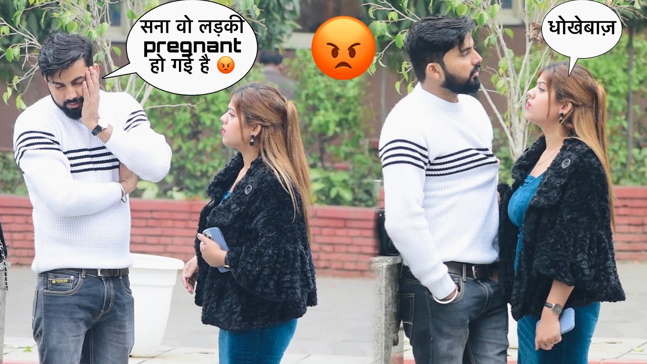 The End 💔तुमने mujhe इतना बड़ा धोखा kese दिया i hate you 😡| crazy sana khan |