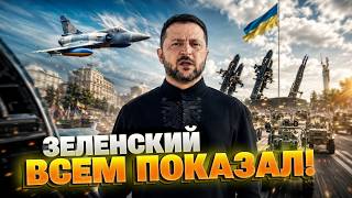 В ЦЕНТРЕ КИЕВА! Зеленский ПОКАЗАЛ рои беспилотников: Москва такого не ожидала!