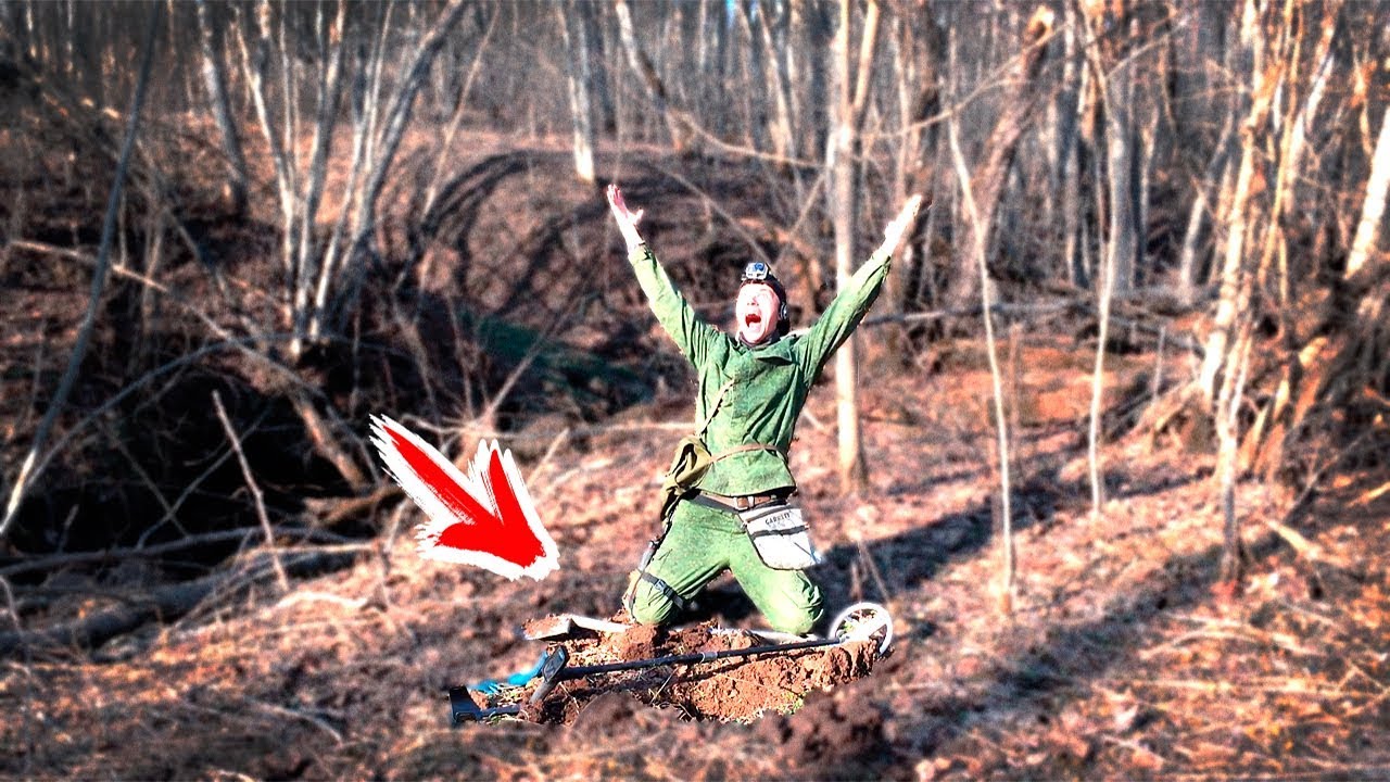 ПРОГУЛИВАЛСЯ ВДОЛЬ РУЧЬЯ, НЕ ПОВЕРИЛ ГЛАЗАМ, КОГДА ДОСТАЛ!!! - YouTube