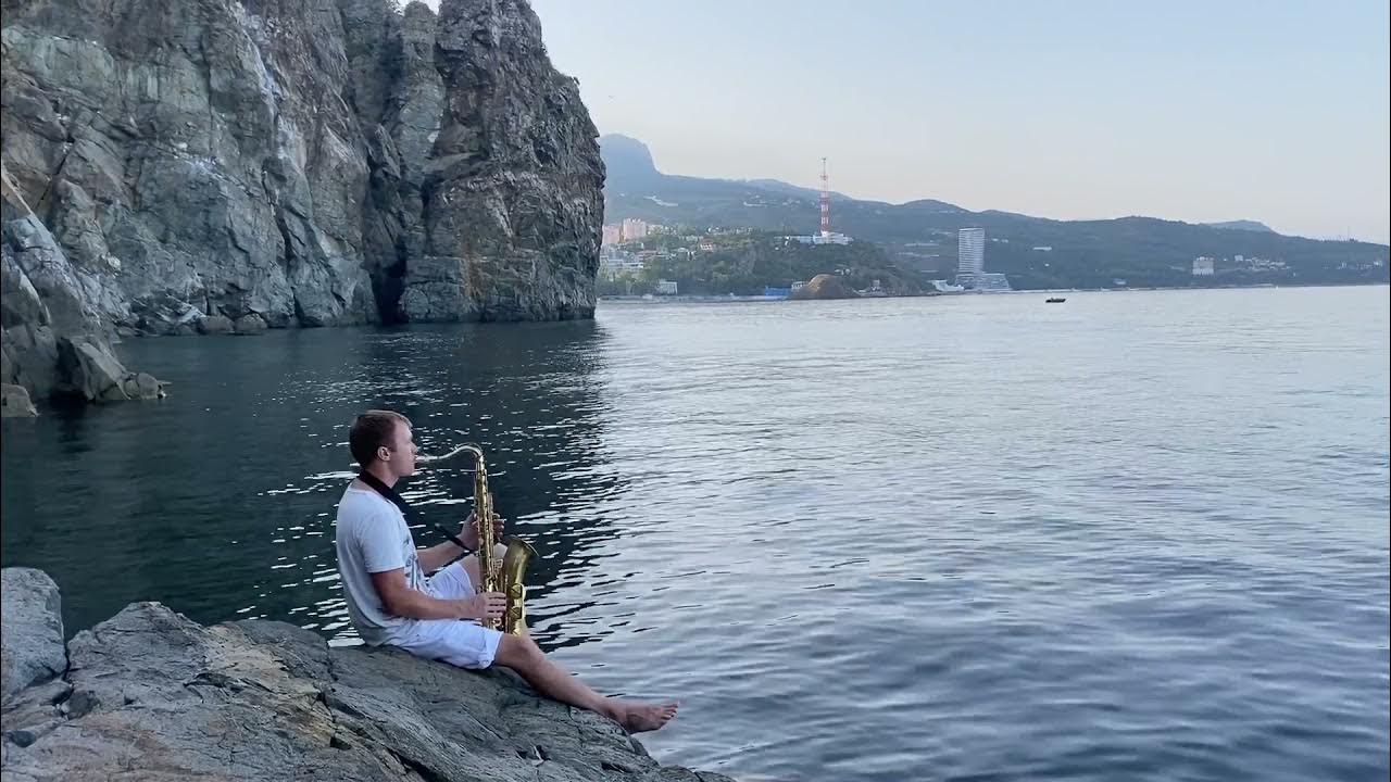 Песня проститься нету сил закрываю я глаза. Песня проститься нету сил закрываю я глаза