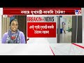 Nabanna News: তৃণমূল ছাড়ার পর আজ প্রথমবার নবান্নে কাকলি, মুখ্যমন্ত্রীর সঙ্গে বৈঠকের সম্ভাবনা