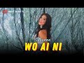 Suliyana Wo Ai Ni Official Music Video