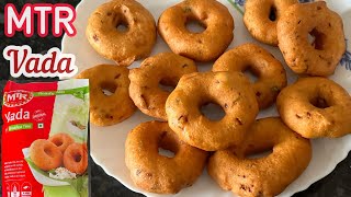 MTR Vada Mix Recipe | MTR Vada Mix |  MTR Vada Recipe screenshot 3