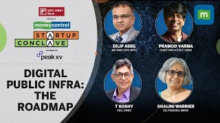 Could Digital Public Infra Become A Global Model Like UPI? | Startup Conclave