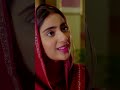 😳 Dil Ki Baat Aankhon Ne Keh Di 💔🔥 #shorts | 7Q3L