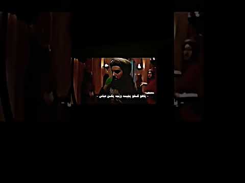 الحسين ثورة القارئ حسين فيصل