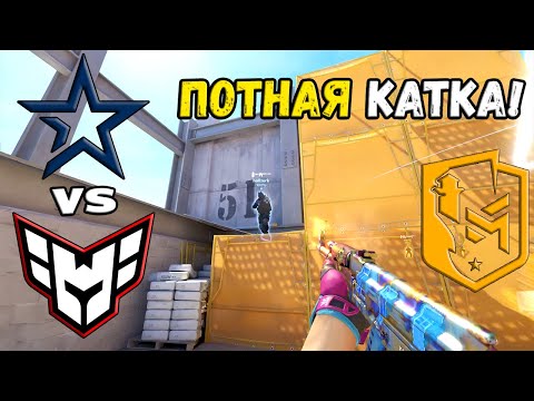 Complexity vs Heroic | ХАЙЛАЙТЫ | PGL Copenhagen Major