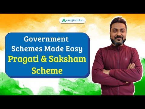 Pragati & Saksham Scheme | Government Schemes Made Easy - by Manish Mishra