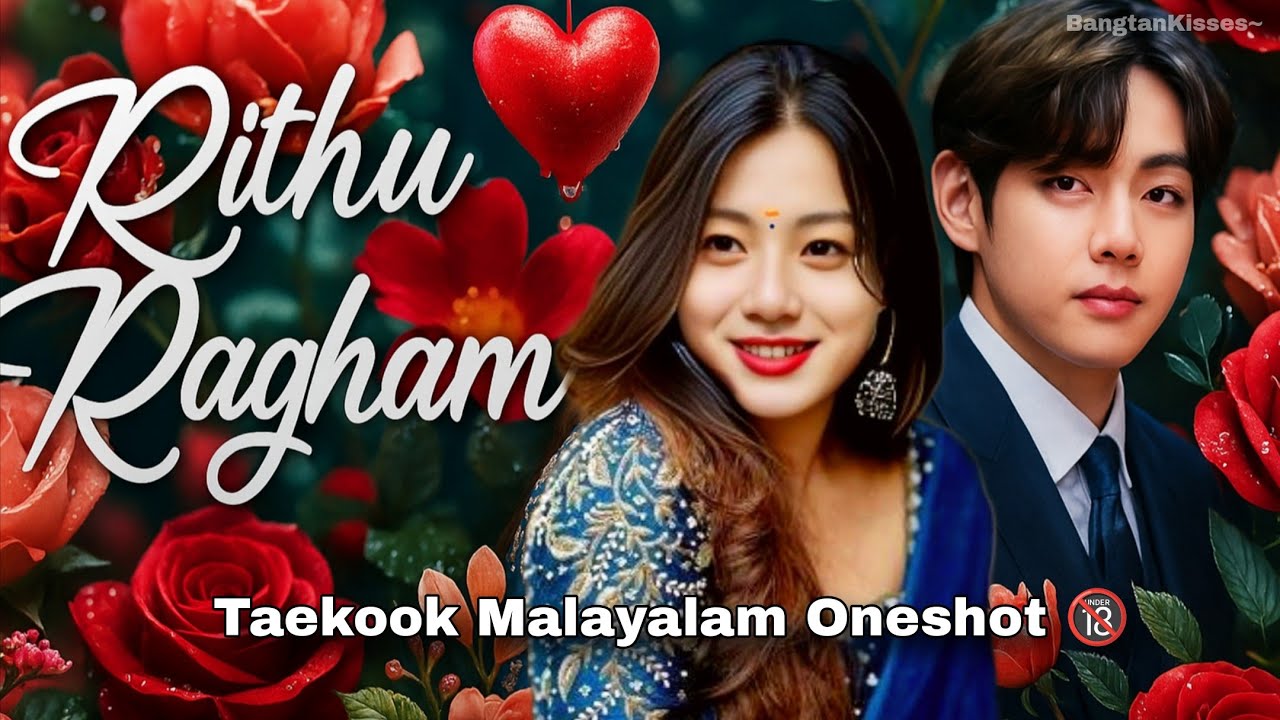 Rithu Ragham 🌹💌 | Taekook FF Malayalam Oneshot #taekook #taekookffmalayalam 