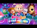 🎬💥 EPISODIO SPECIALE 🤹♀️🎠 Masha e Orso: Il Parco della Magia 🎢 🎡 Disponibile sul canale! 📺🍿