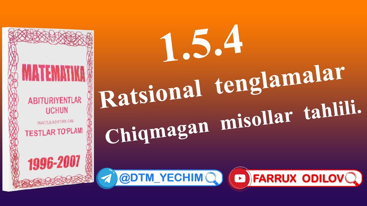 1.5.4 Ratsional tenglamalar - TAHLILI