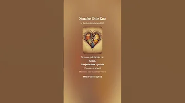Hundee New Oromoo Music Simalee Dide Koo Garaani 