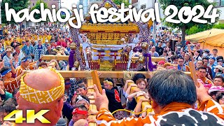 お神輿 mqdefault.jpg