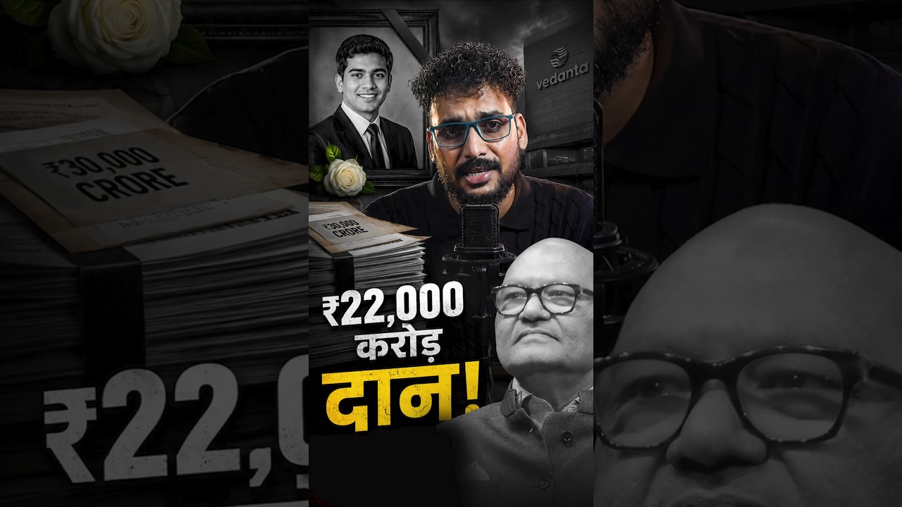 India's Richest Man Donated ₹22,000 Crore After This! 😨